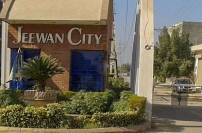 Jeewan City Housing Scheme Sahiwal